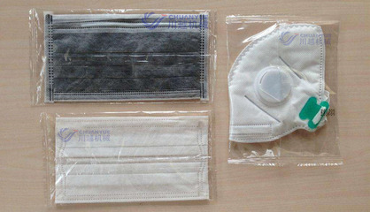 CY-250 無紡布口罩 優(yōu)質(zhì)防護(hù)與舒適體驗(yàn)的完美結(jié)合