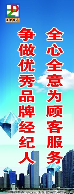 文化經(jīng)紀(jì)人服務(wù)對企業(yè)文化重塑的戰(zhàn)略價(jià)值